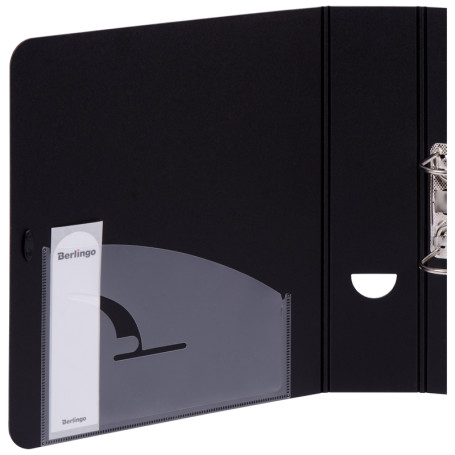Berlingo "Steel&Style" folder recorder, 80 mm, 2500 microns, plastic (polyf), elastic band, with inner pocket, black