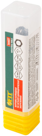 Шарошка карбидная, штифт 6 мм, тип "C", цилиндрическая закругленная 6х16х61 мм