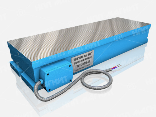 Плита электромагнитная мелкополюсная прямоугольная с продольным расположением полюсов 7208-0060 (200x630)