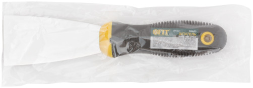 Spatula, stainless steel.steel, black and yellow rubberized.handle 2" (50 mm)