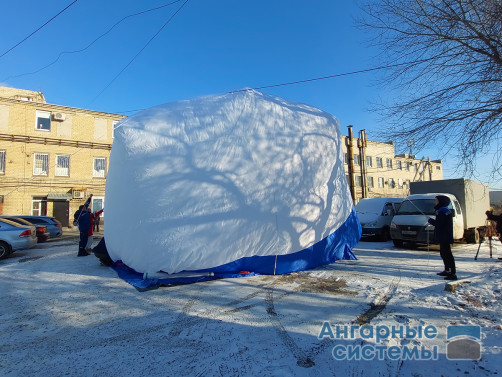 Mobile Frameless Tent Cover 12 x 6 x 5 m