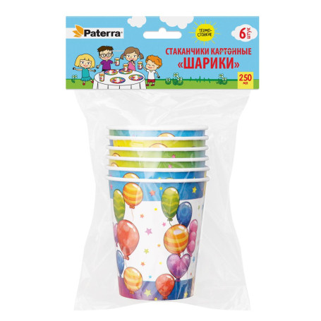 Бумажные стаканы 250мл ШАРИКИ, 6шт. в уп., PATERRA