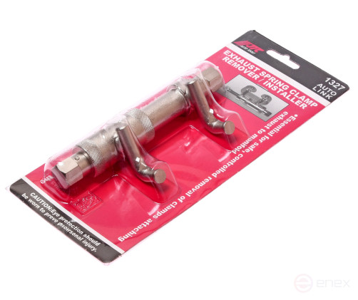 Device for removing and installing exhaust system clamps (VW AUDI) JTC