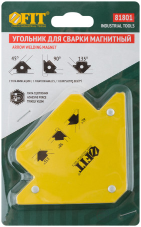 Magnetic welding angle, "arrow" type, force up to 11 kg
