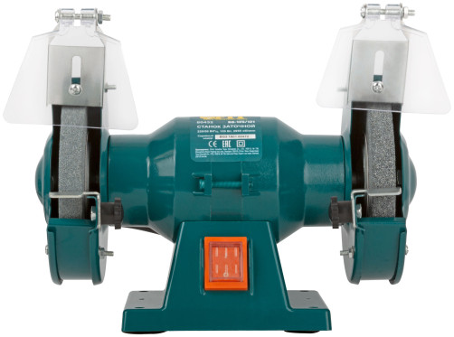 Grinding machine 132 W; 2950 rpm; 125/12.7 mm; 16 mm; box