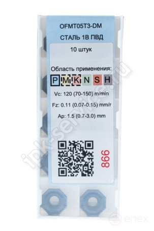 OFMT05T3-DM VK1025 IPK Carbide Plate