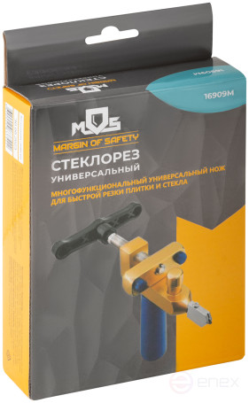 Стеклорез универсальный