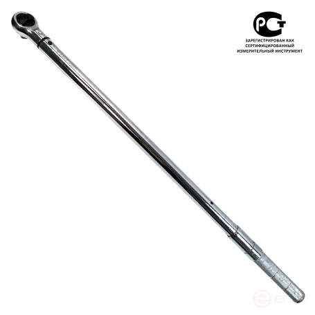 Torque wrench 160-800Nm 3/4" TA-B0800-34 AE&T