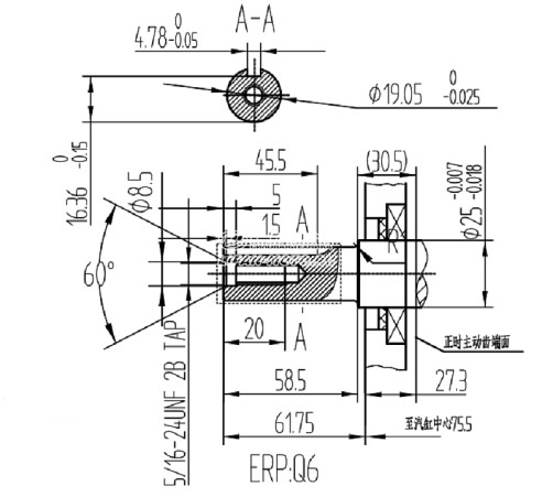 Коленвал LIFAN 13100/170F-T,KP230 D19,05 мм (S type)