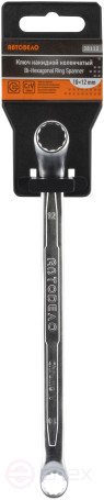 Ключ накидной 10*12 (АвтоDело PRO) 38112