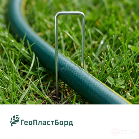 Garden staples for covering material U-shaped 100 pieces metal