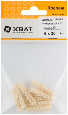 NAT nylon dowel 6 x 30 (packing 9 pcs.)