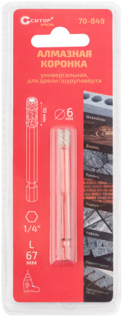 Коронка алмазная универсальная CUTOP Special, шестигранный хвостовик 1/4", 6 x 10 х 67 мм
