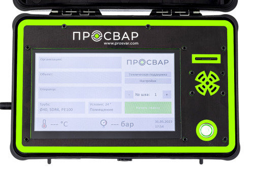 Welding process automation and logging unit PROSVAR Inspector