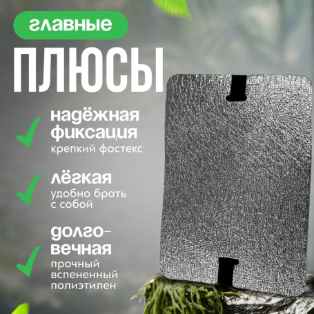 Tourist seat, 3-layer olive oil, with foil, moisture-resistant, multi-layered, foam/karemat, camping seat, hiking/hiking trunk 350x240x15 mm