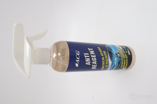 ACG ANTIREAGENT Body cleaner from reagent 500 ml1027190