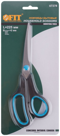 Household stainless steel scissors, rubberized handles, blade thickness 2.0 mm, 225 mm