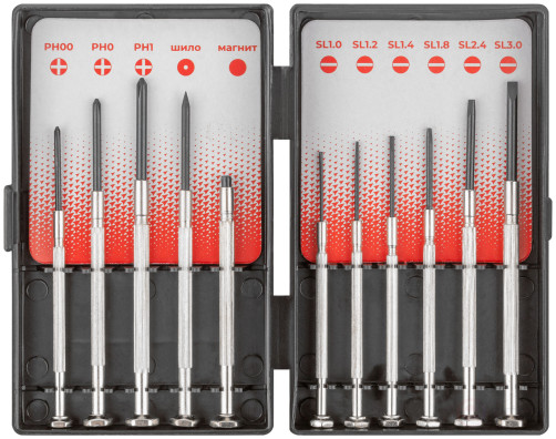 Watch screwdrivers 11 pcs.