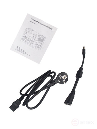 Portable charging station PW-1000L