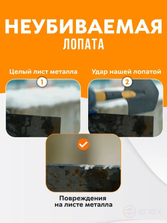 Сапёрная лопатка, штыковая армейская СССР с клеймом МПЛ - 50, 2 мм, туристическая/для отдыха на природе/для охоты и рыбалки