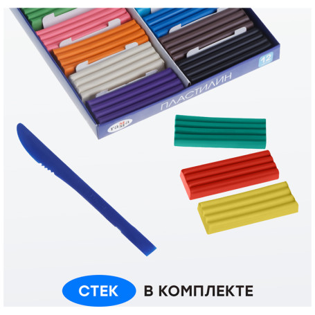 Plasticine Gamma "Classic", 12 colors, 240g, with stack, cardboard. pack. (spike 1+1)