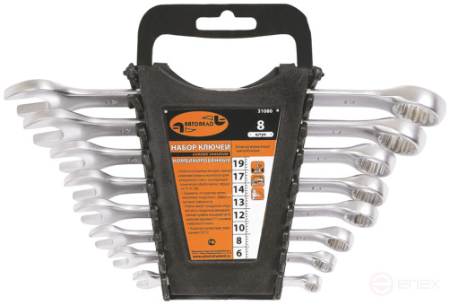 Набор комбинир.ключей АвтоDело 8шт.(холдер) 31080