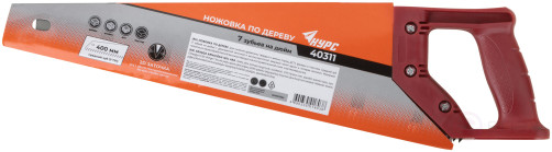 Wood hacksaw, medium tempered tooth 7 TPI, 2D sharpening, plastic handle 400 mm