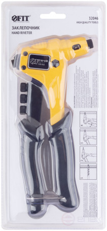 Заклепочник Профи, для заклепок из нерж.стали 2.4-4.8 мм (195 мм)