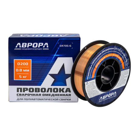 Copper-plated wire ER70S-6 d.0.8 mm 5kg D200