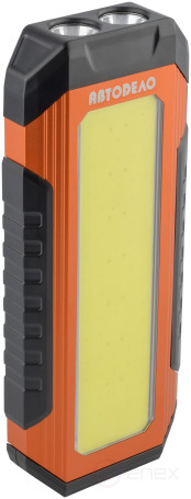 Multifunctional LED Flashlight 1000Lm Li-ion 4000mAh (Car Body) 44360