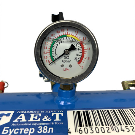 Tire Booster 38L T91010 AE&T