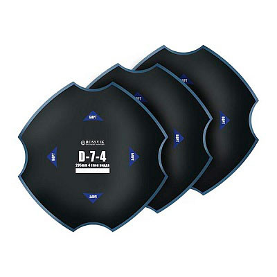 Patches D-7-4 (cold) 295/4 sl., 5 pcs.