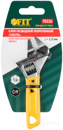 Adjustable wrench "Ultra", CrV, shortened, ground. narrow lips, scale, extra magnification.Grip 120mm (24mm)