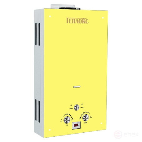 ГПВС-10 (ГПВС-10-Ж1), Газовый проточный водонагреватель ТЕПЛОКС, 20 кВт, расход 10 л/мин., со стеклом ПС-Желтая1