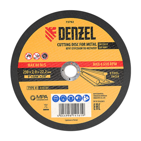 Metal cutting circle, 180 x 1.8 x 22.2 mm Denzel