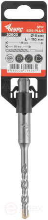 Бур по бетону SDS PLUS с двойной резьбой 6х110 мм