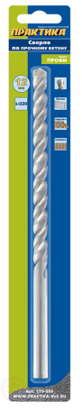 Drill bit for concrete PRACTICE 12 x 220 mm (1 pc.) blister Profi series (775-556)