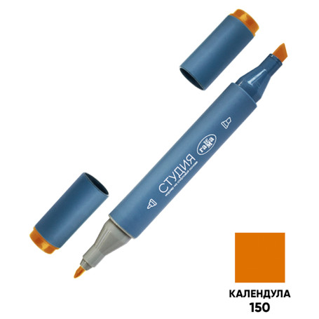 Маркер двусторонний для скетчинга Гамма "Студия", календула, корпус трехгранный, пулевид./клиновид. наконечники