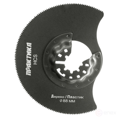 MFI PRACTICE semi-circular cutting nozzle, HCS, wood, 88 mm, fine tooth (240-119)