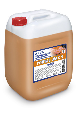 ACG PORTAL WAX 5 Portal wax No.5 20 kg 1007361