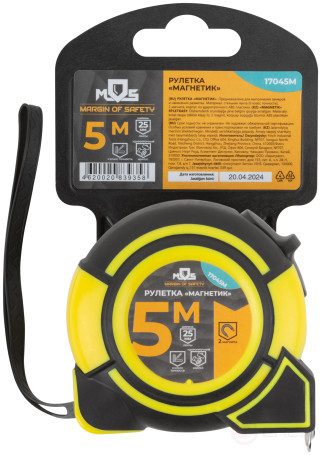 Magnetik tape measure 5 m x 25 mm