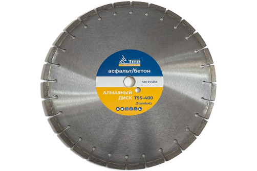 Diamond disc TSS-400 asphalt/concrete (Standart)