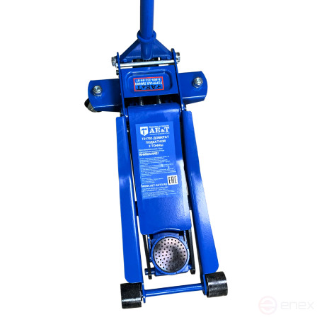 Jack jack T31703 AE&T 3t