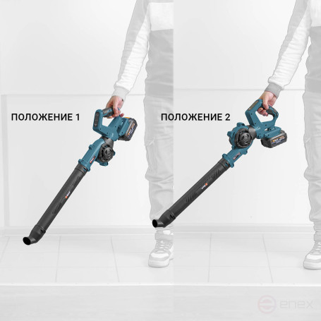 Battery blower BORT BSS-21U-Li (without battery and charger)