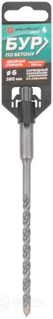 Concrete drill bit, SDS-Plus, GreatFlex Light, 6x160 mm