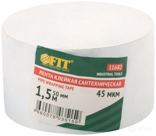 Лента клейкая сантехническая ПВХ для труб, белая, 50 мм х 0,5 мм х 1,5 м