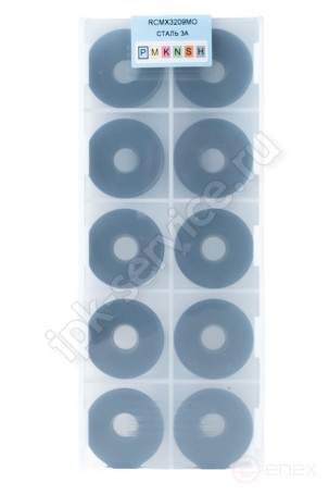 RCMX3209MO YC333 Carbide Plate