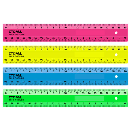 Ruler 20cm STAMM, plastic, 2 scales, opaque, neon colors, assorted, European weight