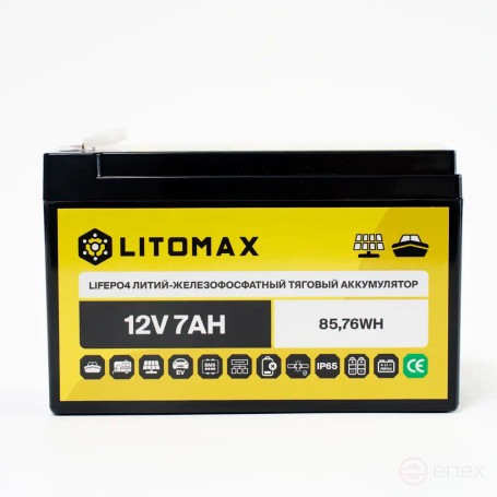 Литиевый аккумулятор тяговый LITOMAX LiFePO4 12V 7Ah 85.76Wh F2 IP65