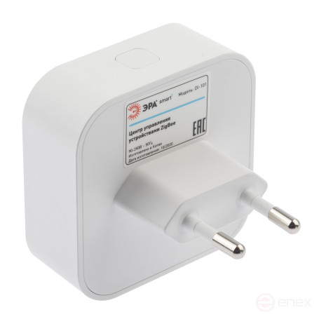 Центр управления устройствами ЭРА DI-101 для дома SMART Zigbee